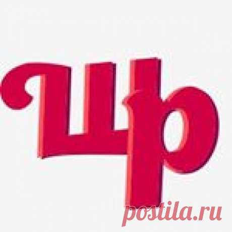Школа рукоделия (@shkola.rukodeliya) • Світлини та відео в Instagram 3,542 читачів, 112 відстежувань, 122 дописів – подивіться світлини та відео Школа рукоделия (@shkola.rukodeliya) в Instagram