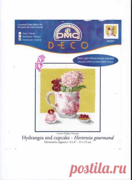 DMC | Записи в рубрике DMC | Дневник ira2208