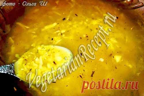 Гороховый суп постный - фото-рецепт ароматного горохового супа | Вегетарианские рецепты "Приготовим с любовью!"