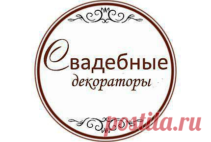 Они воплощают мечты. | La amo
