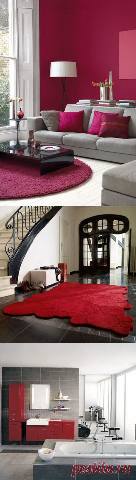 ديكورات شقق مودرن باللون الاحمر - شقق مودرن باللون الاحمر - اجمل ديكورات مودرن 2021 - Red interior decoration