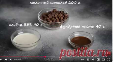Скриншот-01-07-2025 19:38:06.jpg