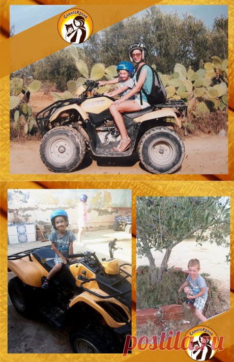 "Так я больше никогда не сделаю!" Экстримальная экскурсия| СлингоКроха | Яндекс Дзен