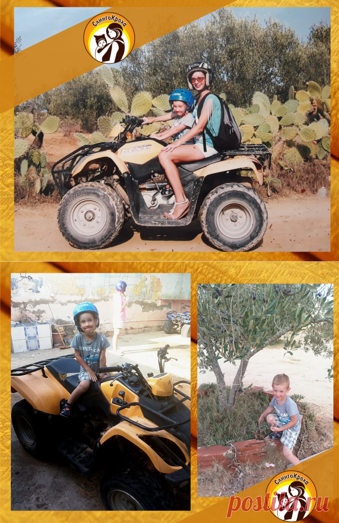 "Так я больше никогда не сделаю!" Экстримальная экскурсия| СлингоКроха | Яндекс Дзен