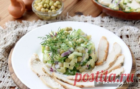 Вкусный салат «Бунтарка» по простому рецепту Как приготовить вкусный и простой салат «Бунтарка»? Пошаговый рецепт приготовления простого и вкусного салата «Бунтарка» с фото и видео.