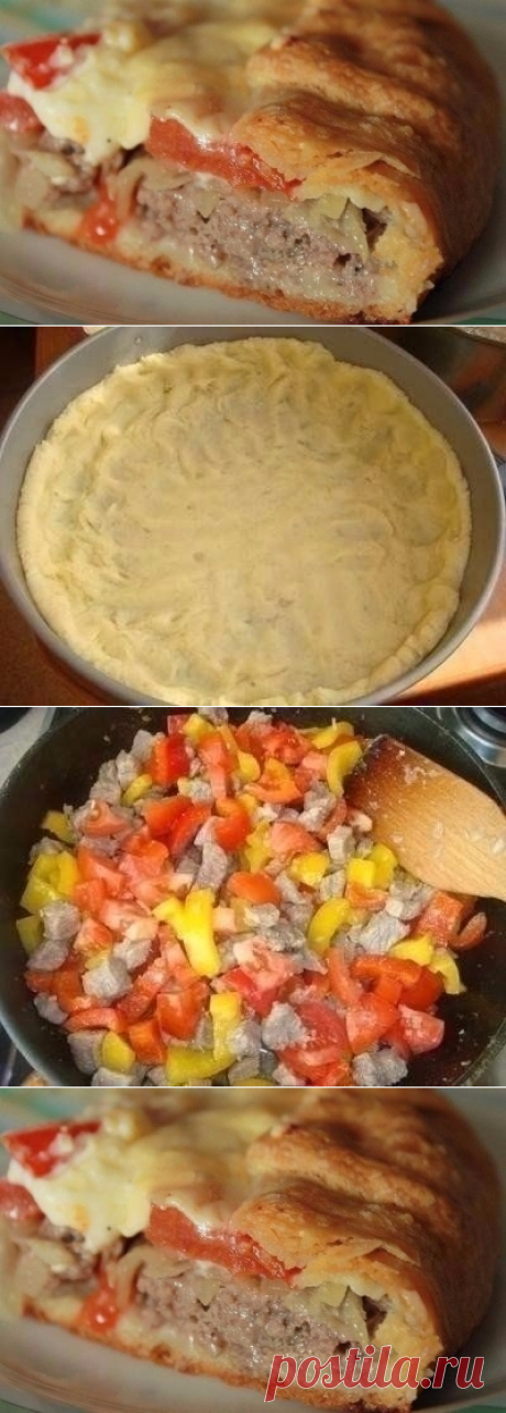 открытый мясной пирог с картофельным тестом - рецепт, ингридиенты и фотографии
Ингредиенты:
Для теста: 200 гр. картофеля,200гр. муки,1 яйцо,50гр. сливочного масла,соль.
начинка, заливка (сливки+молоко+ьомат.паста+яйцо)