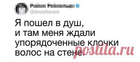 Парень откровенно рассказал о своем опыте жизни с 3 девушками