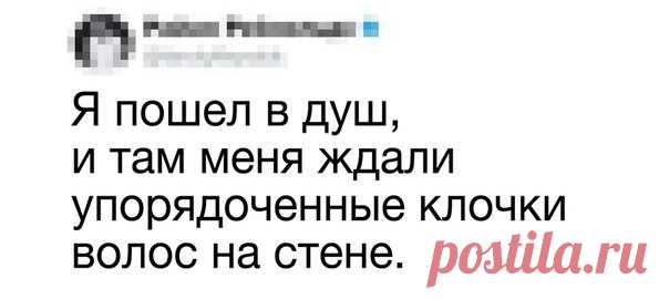 Парень откровенно рассказал о своем опыте жизни с 3 девушками