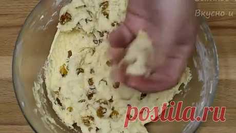 Забытый КОПЕЕЧНЫЙ РЕЦЕПТ из СОВЕТСКИХ ВРЕМЕН!