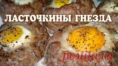 Одноклассники