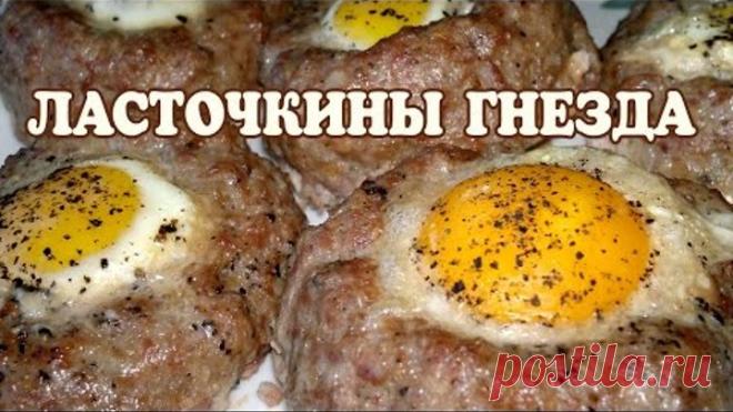 Одноклассники