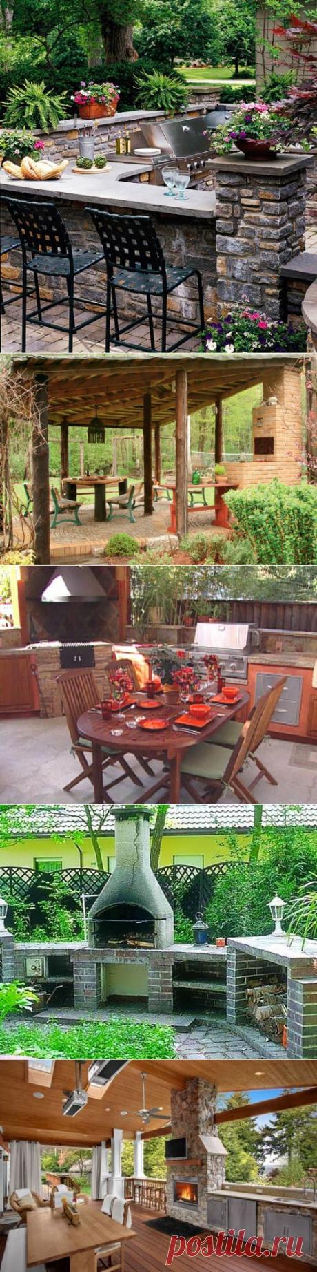 КУХНЯ В САДУ