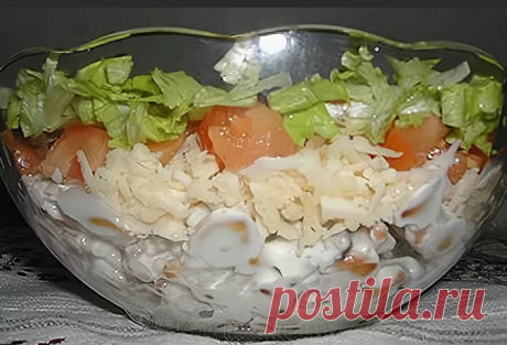 Салат с крекерами.