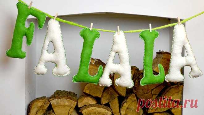Giant Christmas Felt Letters - Pillar Box Blue