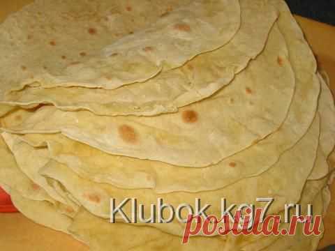 Вкусное
