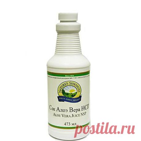 Aloe Vera Juice NSP. Сок Алоэ Вера НСП .