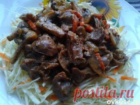 Куриные желудки тушёные с шампиньонами - пальчики оближешь - Простые рецепты Овкусе.ру