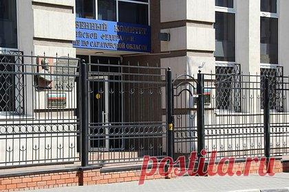 В ДТП на российской трассе погибла четырехлетняя девочка. На трассе под Саратовом произошло ДТП, в котором погибла 14-летняя школьница, трое взрослых пострадали. Об аварии сообщили в региональном управлении Следственного комитета России. Инцидент произошел 8 сентября около села Песчаный Умет. Находившаяся за рулем 26-летняя девушка не справилась с управлением.