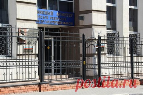 В ДТП на российской трассе погибла четырехлетняя девочка. На трассе под Саратовом произошло ДТП, в котором погибла 14-летняя школьница, трое взрослых пострадали. Об аварии сообщили в региональном управлении Следственного комитета России. Инцидент произошел 8 сентября около села Песчаный Умет. Находившаяся за рулем 26-летняя девушка не справилась с управлением.