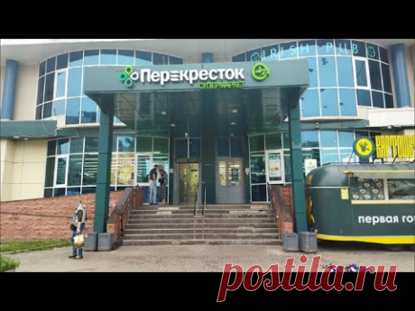 Покапка в Перекресток #tonpay