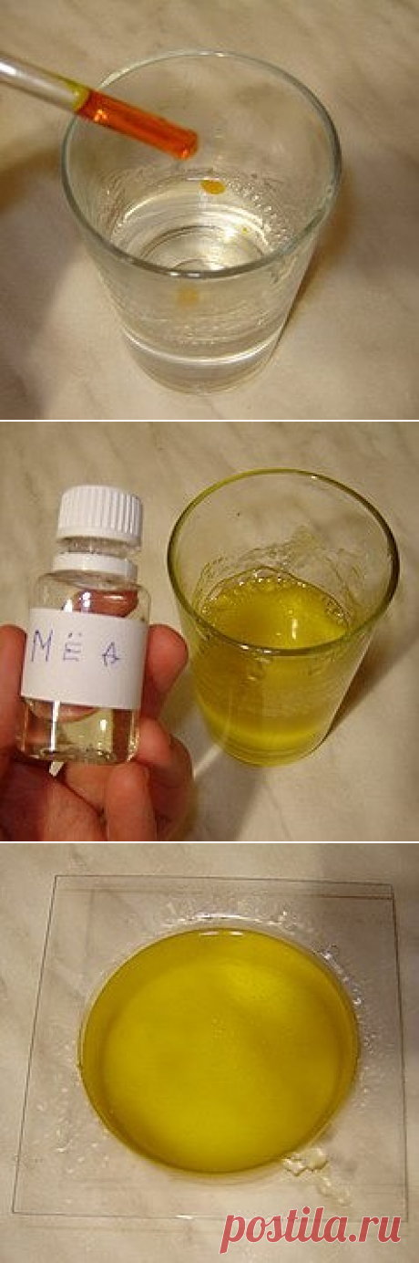 (5) Одноклассники