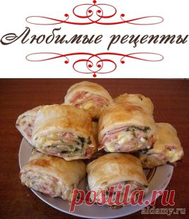 Рулетики из слоеного теста с колбасой и сыром &raquo; Любимые рецепты