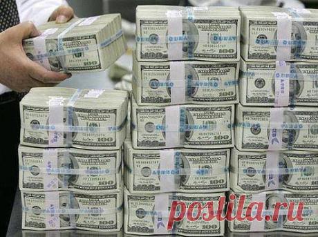 Учеными доказано, мысли материальны! Поставь класс, и в течении месяца тебя ждет денежная прибавка.