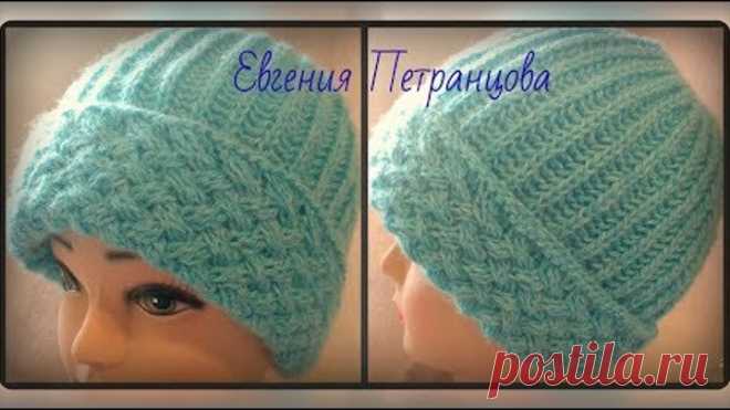 Шапка с отворотом, спицами