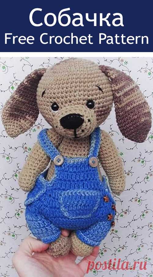 PDF Собачка в комбинезоне крючком. FREE crochet pattern; Аmigurumi doll patterns. Амигуруми схемы и описания на русском. Вязаные игрушки и поделки своими руками  #amimore - Собака, пёс, собачка, щенок, пёсик, dog, puppy, cachorro, perro, cachorrinho, chien, hund, welpe, pies, koira, koer, psa. Amigurumi doll pattern free; amigurumi patterns; amigurumi crochet; amigurumi crochet patterns; amigurumi patterns free; amigurumi today.