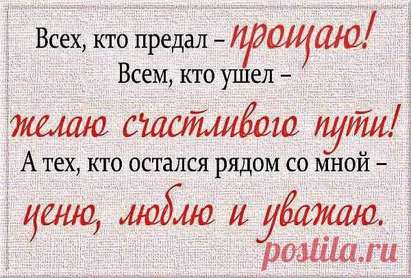 Интересные новости