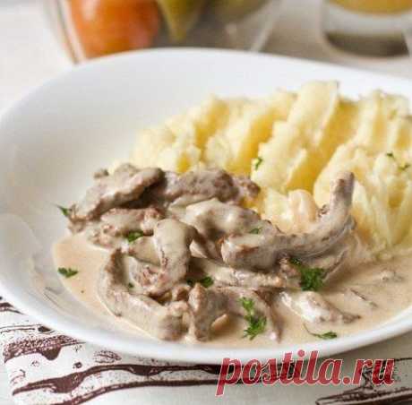 Бефстроганов