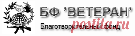 Система оздоровления Кацудзо Ниши