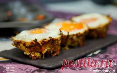 Овощные чашечки с яйцом | Кулинарные рецепты от «Едим дома!»