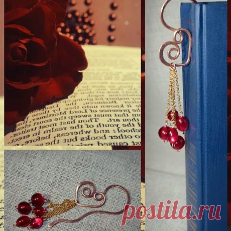 #закладка для #книги #медь #сердце Эту и другие работы можно заказать vk.com/kaffclub @_flamens_ #_flamens_ #naturestone #naturebeads #etsy #etsyjewelry #etsyseller #etsyshop #etsyflamens #vk #style #boho #bohochic #youth #tenderness  #gift #jewelry #handmade #withlove #copper #heart #red #dream #book #bookmark