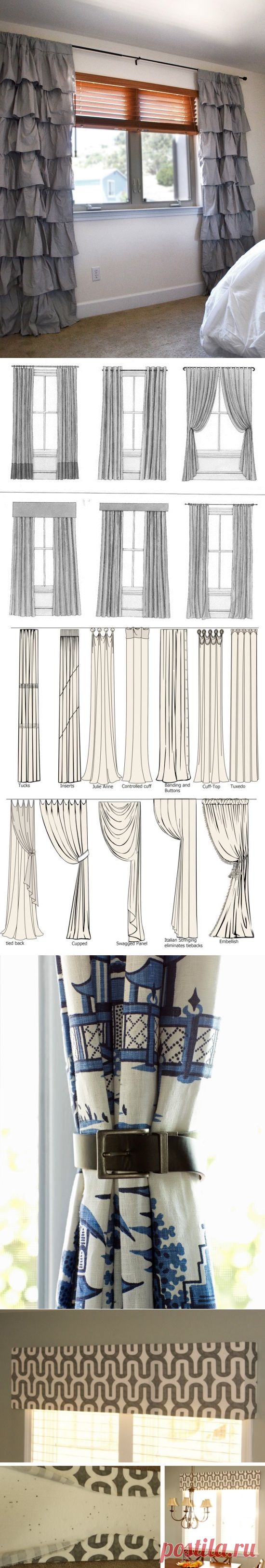 35 способов украсить окно шторами