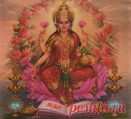 Почему деньгами в семье должна распоряжаться женщина – 5 причин от ведических астрологов. | Просто и легко! | Яндекс Дзен