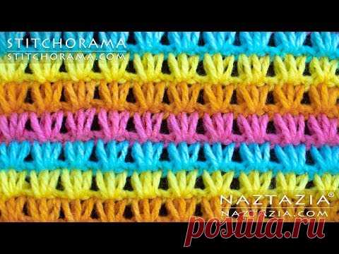 HOW to CROCHET TUNISIAN SHELL STITCH LACE - Stitchorama by Naztazia