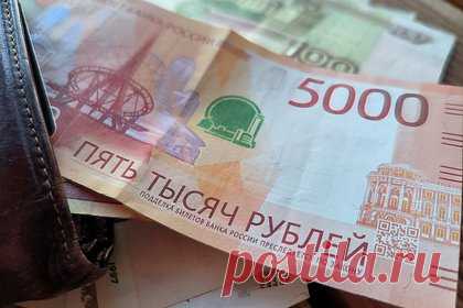 Пенсионер из Москвы отдал почти 85 миллионов рублей мошенникам