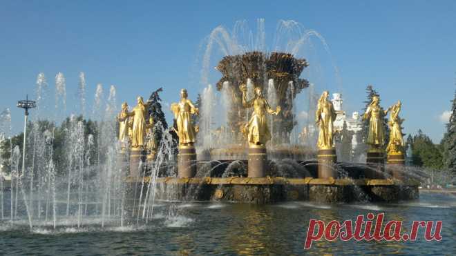 Одноклассники