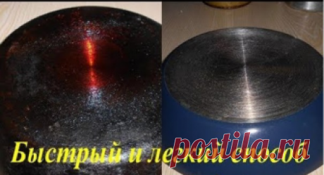 ЧУДО РАСТВОР ДЛЯ ЧИСТКИ!Всего 2 ингредиента, которые ВСЕГДА есть дома под рукой.