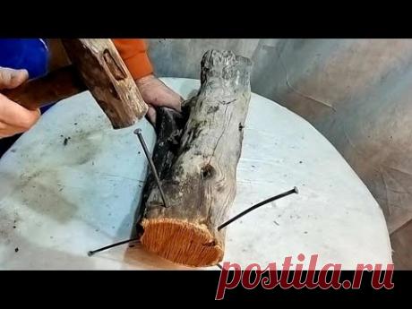Из Обычного Куска Пня, Необычная Поделка!!!