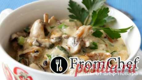 Жаркое с грибами и мидиями » Кулинарные рецепты с фото от Шеф-повара | FromChef