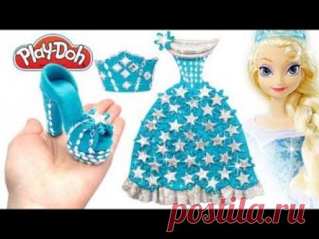 Play Doh Frozen, Making Sparkle Shoes High Heels, Dress, Crown For Disney Princess Frozen Elsa