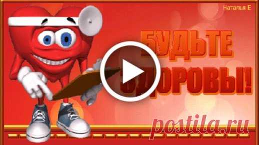 Открытки про коронавирус. Приколы про коронавирус.