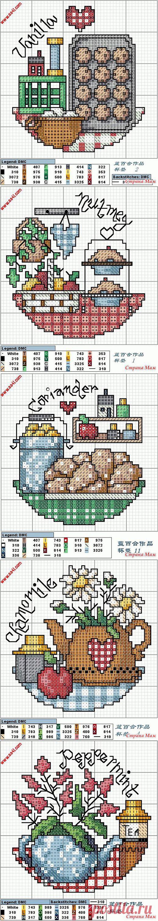 Вышивки крестиком. Все для кухни.: Дневник группы "Клуб рукоделия" - Страна Мам