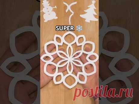 PAPER SUPER SNOWFLAKE INSTRUCTION | CAPTIVATING CHRISTMAS CRAFTS