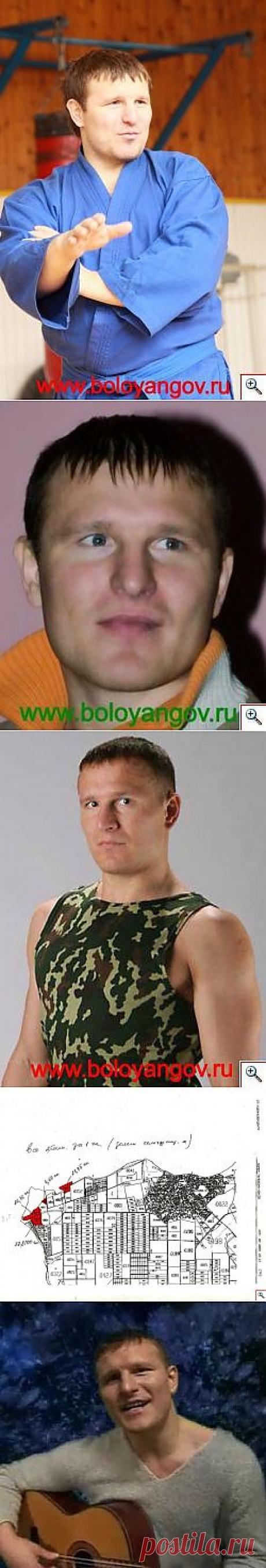 Мастер класс по самообороне