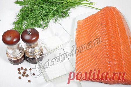 Рецепт: Лосось "Гравлакс"
