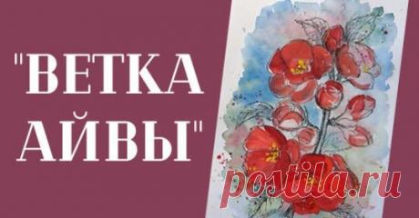 Наталья Селиверстова