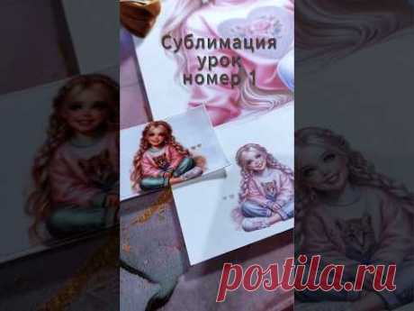 Больше в ТГ ☝️🔗 в шапке профиля